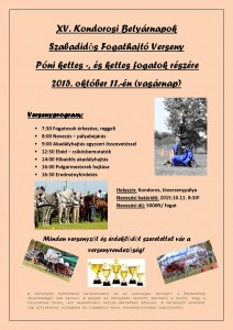 FB_IMG_1442598588377 (1)